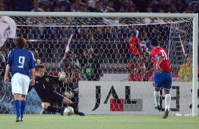 (7)Japan-Costa Rica friendly